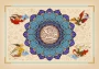 فرارسیدن سالروز میلاد با سعادت یازدهمین اختر ولایت، شکوه امامت و بصیرت، پدر صاحب الزمان، امام حسن عسکری علیهالسلام مبارک باد.