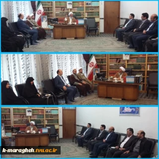 دیدار رئیس دانشگاه فنی و حرفه ای استان آذربایجان شرقی به همراه روسای شهرستان مراغه با نماینده مجلس خبرگان رهبری و امام جمعه محبوب شهرستان مراغه