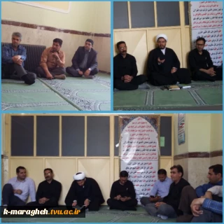 سلسه کلاسهای احکام و احادیث بمناسبت ماه مبارک رمضان