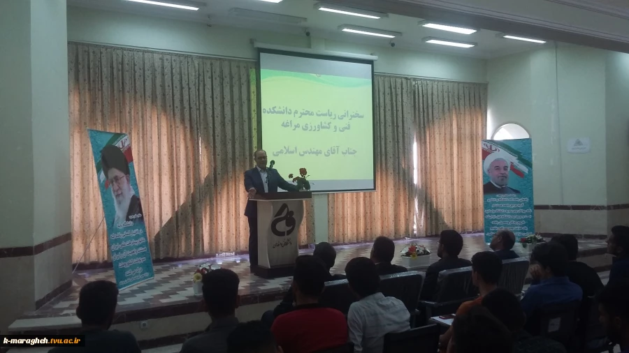 مراسم استقبال از دانشجویان جدید الورود 2