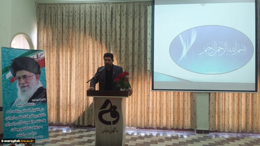 مراسم استقبال از دانشجویان جدید الورود 3