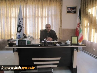 پیام تبریک سرپرست دانشکده فنی و کشاورزی مراغه بمناسبت گرامیداشت دهه مبارک فجر
