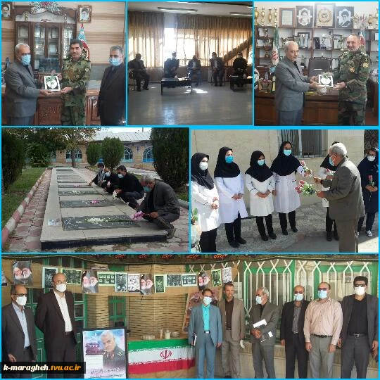 اهم اقدامات انجام یافته در دانشکده فنی و کشاورزی مراغه به مناسبت هفته دفاع مقدس
 2