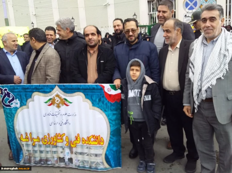 حضور پر شور کارکنان، اساتید و دانشجویان دانشکده فنی و کشاورزی مراغه در مراسم بزرگداشت روز جهانی قدس  3