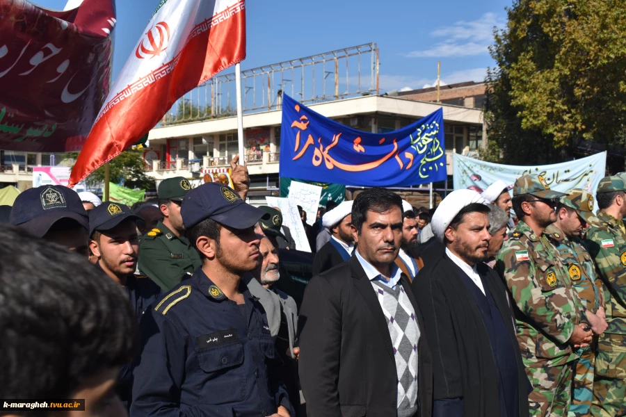 حضور پر شور  اساتید،کارکنان و دانشجویان دانشکده فنی و کشاورزی مراغه در یوم الله 13 آبان ماه 8
