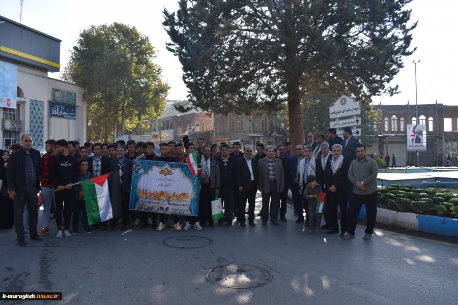 حضور پر شور  اساتید،کارکنان و دانشجویان دانشکده فنی و کشاورزی مراغه در یوم الله 13 آبان ماه 9