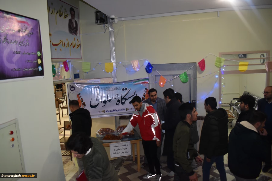 برپایی ایستگاه صلواتی بمناسبت میلاد امیر المؤمنین حضرت علی ع در آموزشکده فنی و کشاورزی مراغه 4
