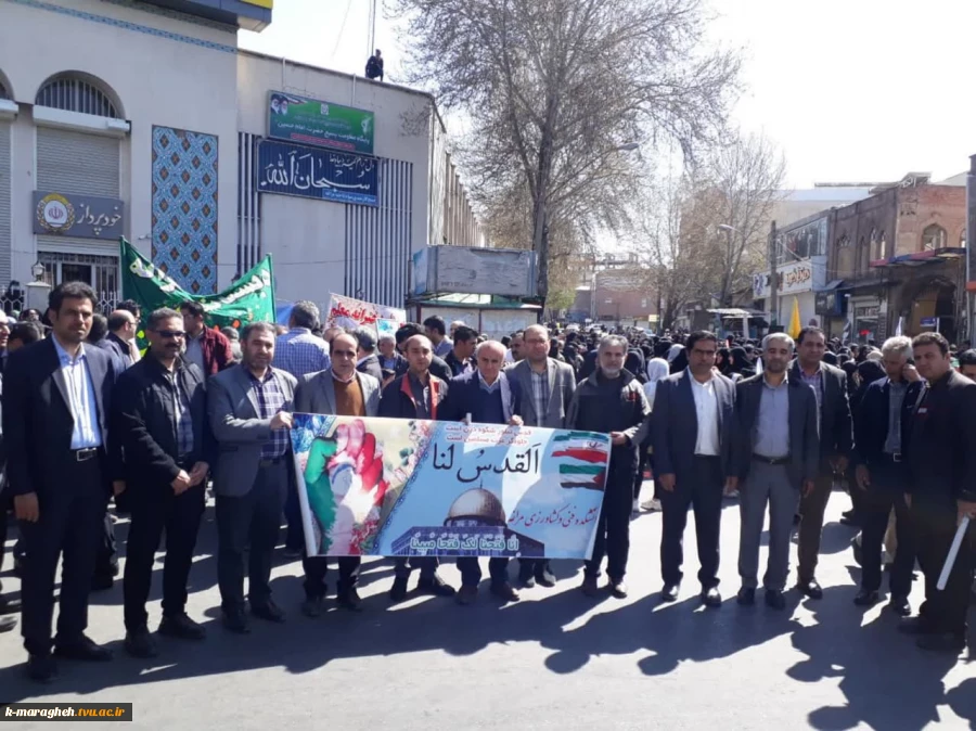 حضور پرشور دانشگاهیان دانشکده فنی و کشاورزی مراغه در راهپیمایی عظیم روز جهانی قدس 3
