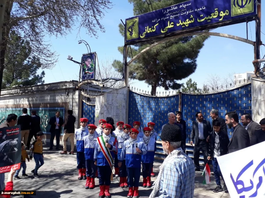 حضور پرشور دانشگاهیان دانشکده فنی و کشاورزی مراغه در راهپیمایی عظیم روز جهانی قدس 4
