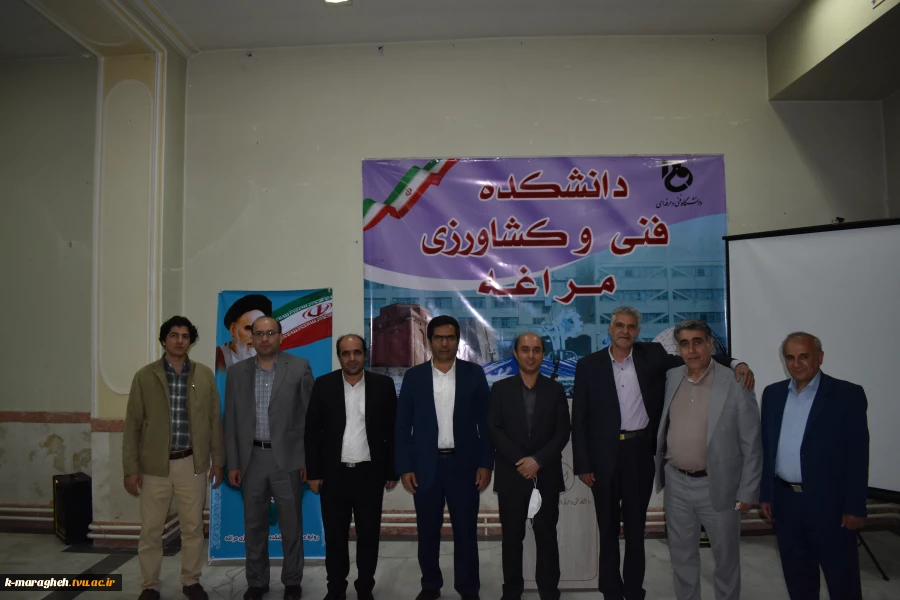 مراسم بزرگداشت مقام منیع استاد و معلم در دانشکده فنی و کشاورزی مراغه 2