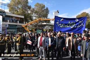 حضور پر شور دانشگاهیان آموزشکده ملی مهارت واحد مراغه در مراسم ۱۳ آبان 7