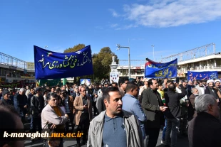 حضور پر شور دانشگاهیان آموزشکده ملی مهارت واحد مراغه در مراسم ۱۳ آبان 5