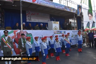 حضور پر شور دانشگاهیان آموزشکده ملی مهارت واحد مراغه در مراسم ۱۳ آبان 10