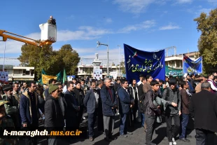 حضور پر شور دانشگاهیان آموزشکده ملی مهارت واحد مراغه در مراسم ۱۳ آبان 8