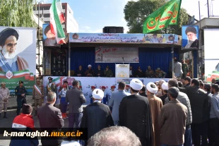 حضور پر شور دانشگاهیان آموزشکده ملی مهارت واحد مراغه در مراسم ۱۳ آبان 9