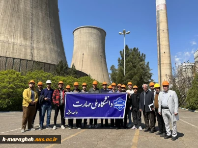 بازدید دانشجویان رشته الکتروتکنیک آموزشکده ملی مهارت واحد مراغه از نیروگاه حرارتی سهند بناب در قالب طرح راهیان پیشرفت
