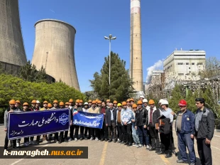بازدید دانشجویان رشته الکتروتکنیک آموزشکده ملی مهارت واحد مراغه از نیروگاه حرارتی سهند بناب در قالب طرح راهیان پیشرفت 5