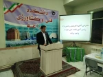 برگزاری مراسم فاخر و باشکوه بزرگداشت مقام استاد و معلم در آموزشکده 2