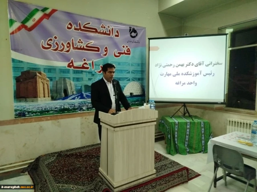 برگزاری مراسم فاخر و باشکوه بزرگداشت مقام استاد و معلم در آموزشکده 2