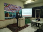 برگزاری مراسم فاخر و باشکوه بزرگداشت مقام استاد و معلم در آموزشکده 5