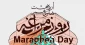 شانزدهم اردیبهشت ماه روز مراغه گرامی باد