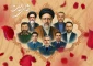 فرا رسیدن 30 اردیبهشت سالروز شهادت شهدای خدمت و شهید جمهور آیت الله رئیسی تسلیت باد.