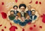 فرا رسیدن 30 اردیبهشت سالروز شهادت شهدای خدمت و شهید جمهور آیت الله رئیسی تسلیت باد.
