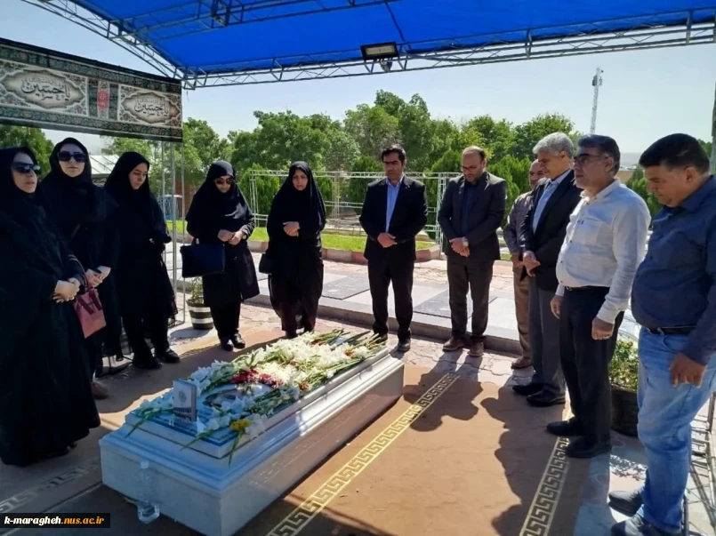 مراسم گرامیداشت سالروز شهادت شهید دکتر مالک رحمتی