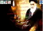 مسابقه کتابخوانی ویژه دانشجویان